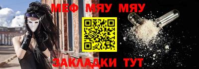 mix Бугуруслан
