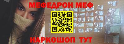 mix Бугуруслан