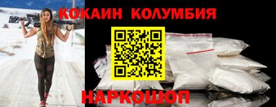 MDMA Будённовск