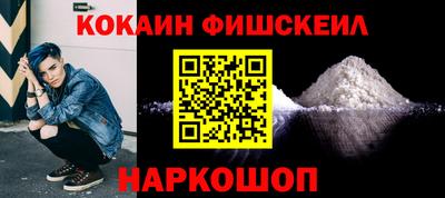 ешки Бузулук