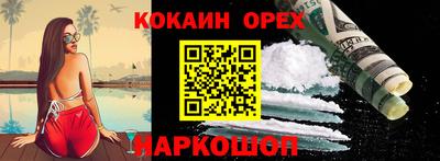 mix Бугуруслан
