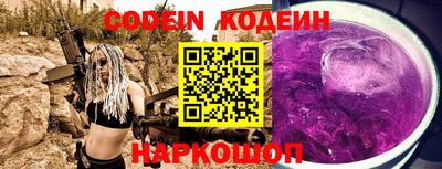 mix Бугуруслан