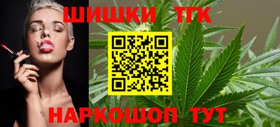 MDMA Будённовск