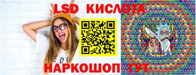 ешки Бузулук