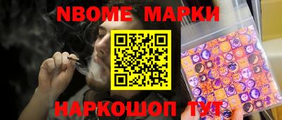 mix Бугуруслан