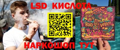 mix Бугуруслан
