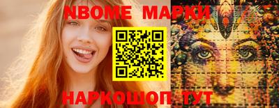 MDMA Будённовск
