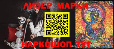 MDMA Будённовск