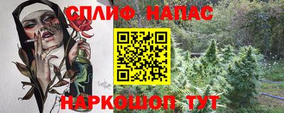 mix Бугуруслан