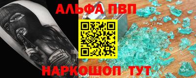 ешки Бузулук
