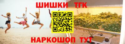 MDMA Будённовск