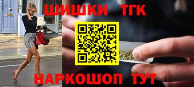 ешки Бузулук
