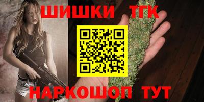 MDMA Будённовск