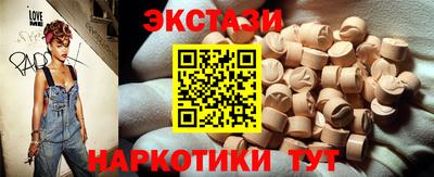 ешки Бузулук