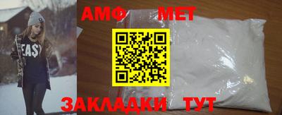 ешки Бузулук