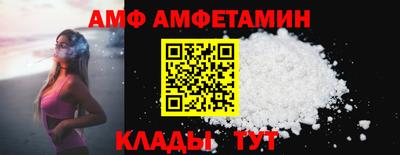 mix Бугуруслан