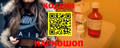 mix Бугуруслан