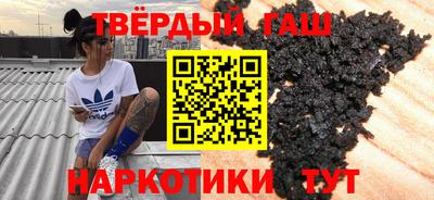 MDMA Будённовск
