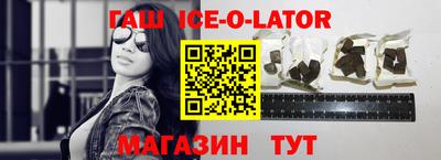 MDMA Будённовск