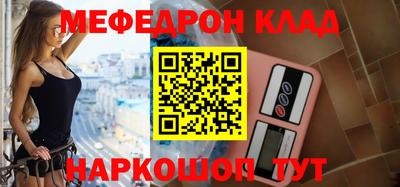ешки Бузулук