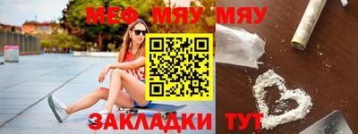 mix Бугуруслан