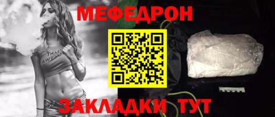 mix Бугуруслан