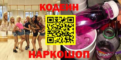 MDMA Будённовск