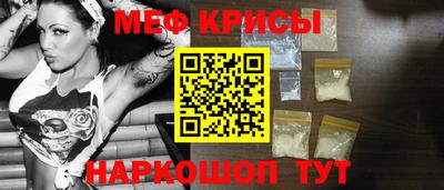 mix Бугуруслан