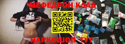 MDMA Будённовск