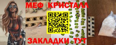 ешки Бузулук