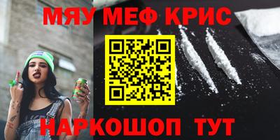 mix Бугуруслан